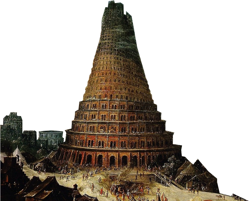 Babel Archive